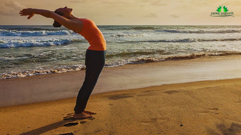 Sun Salutation (Surya Namaskar): Yoga for Joy